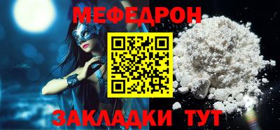 гашишное масло Первоуральск