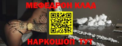 гашишное масло Первоуральск