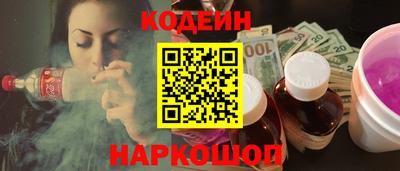 круглые Пенза