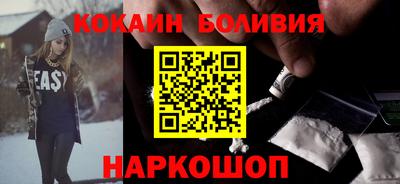 гашишное масло Первоуральск