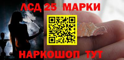 гашишное масло Первоуральск