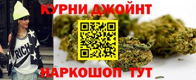 круглые Пенза