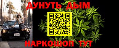 круглые Пенза