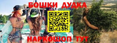 круглые Пенза
