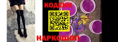 гашишное масло Первоуральск