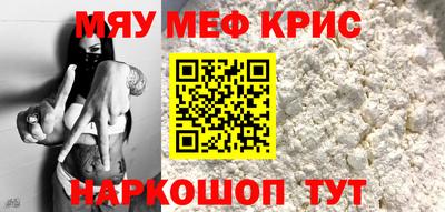 гашишное масло Первоуральск